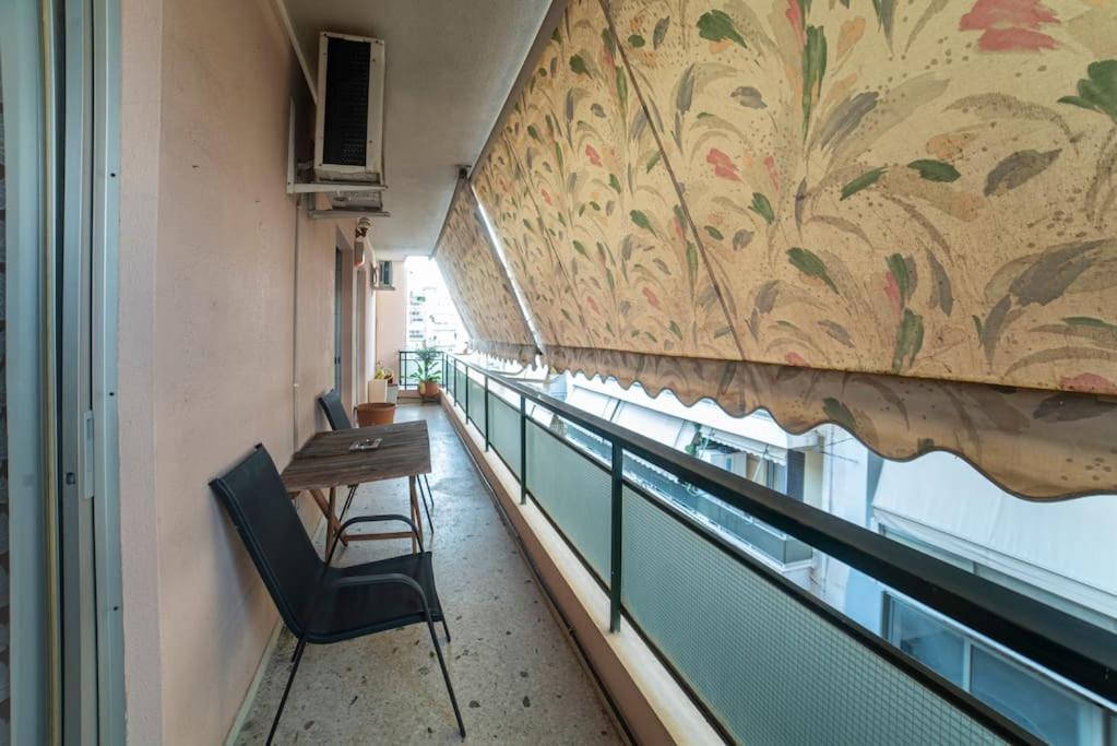 Myrto-apartments-athens * Athens